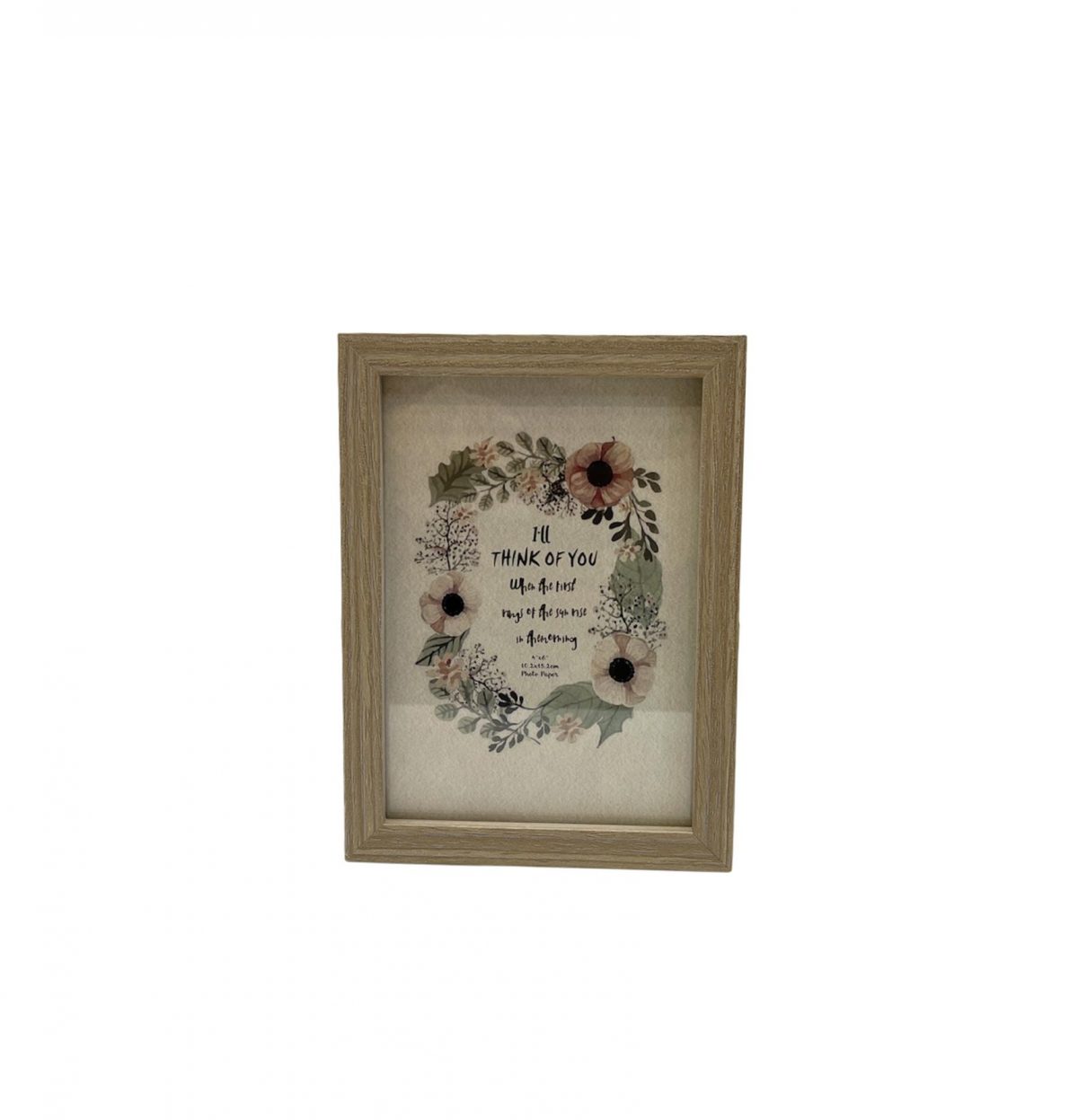 κορνιζα ξυλινη 3 θεσια κουτι χρωμα καφε 24x16 cm τιμη 14E