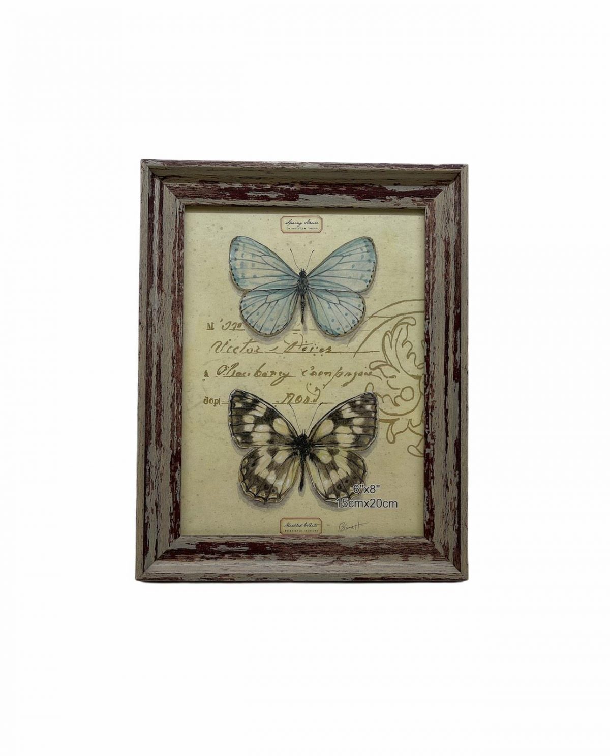 ξυλινη κορνιζα mdf χρωμα καφε γκρι 23x18 cmτιμη 5E.