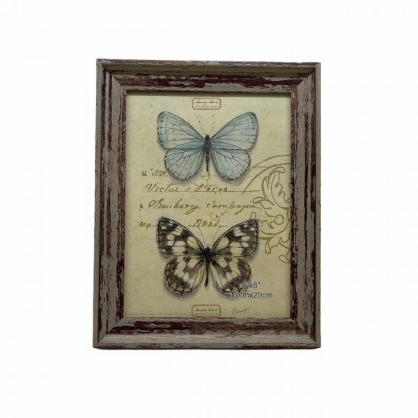 ξυλινη κορνιζα mdf χρωμα καφε γκρι 23x18 cmτιμη 5E.