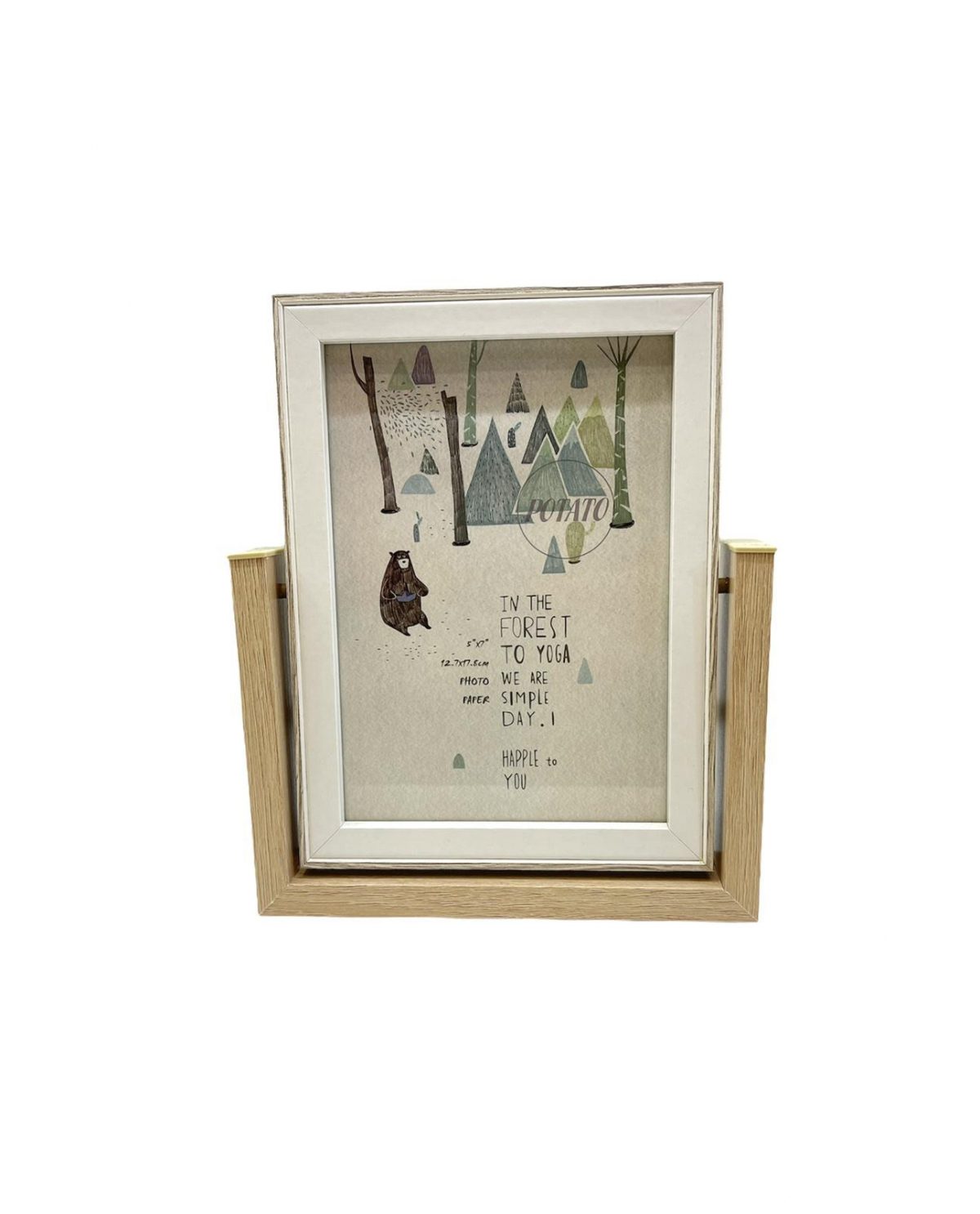 ξυλινη κορνιζα περιστρεφομενη με καθρεφτη χρωμα μπεζ 21x18 cm τιμη 15E