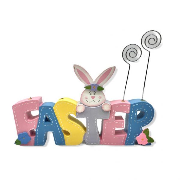 J.K Home 13119 ξυλινο διακοσμητικο EASTER θηκη για φωτογραφια 23x15 cm τιμη 11E