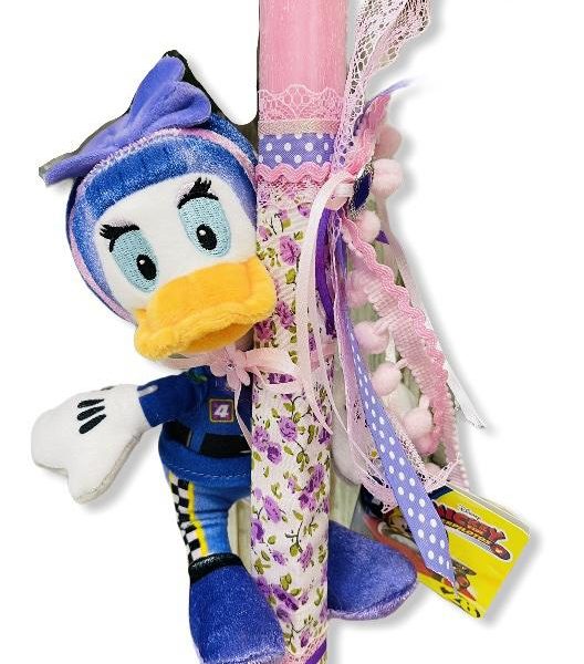 ΧΕΙΡΟΠΟΙΗΤΗ ΑΡΩΜΑΤΙΚΗ ΛΑΜΠΑΔΑNTEZHΧΡΩΜΑ ΡΟΖ 23ΕΚ ΤΙΜΗ 19