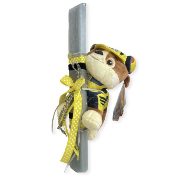 Viber 2023 03 20 12 21 54 241