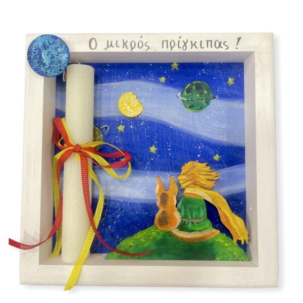 Viber 2023 03 29 12 56 11 323