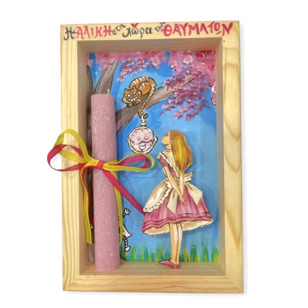 Viber 2023 03 29 12 56 17 455