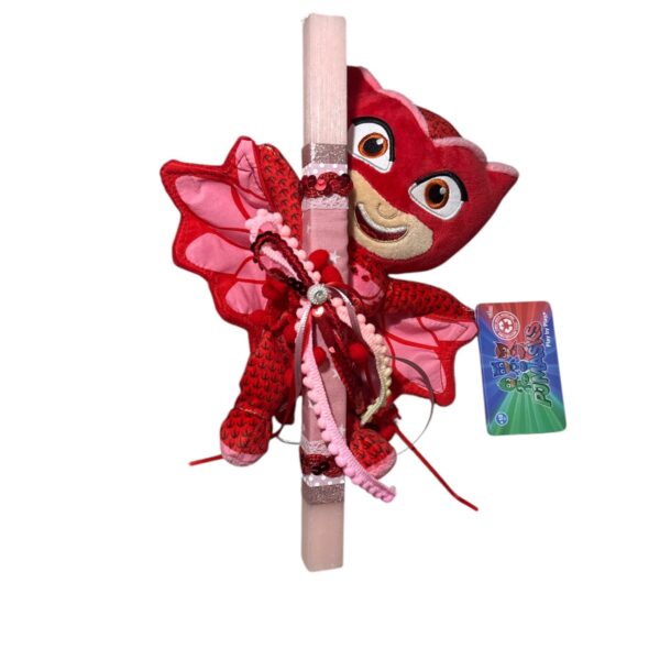 Viber 2025 03 09 13 24 49 788