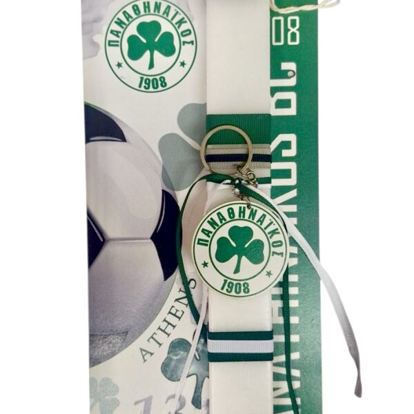 Viber 2026 03 17 19 50 35 297