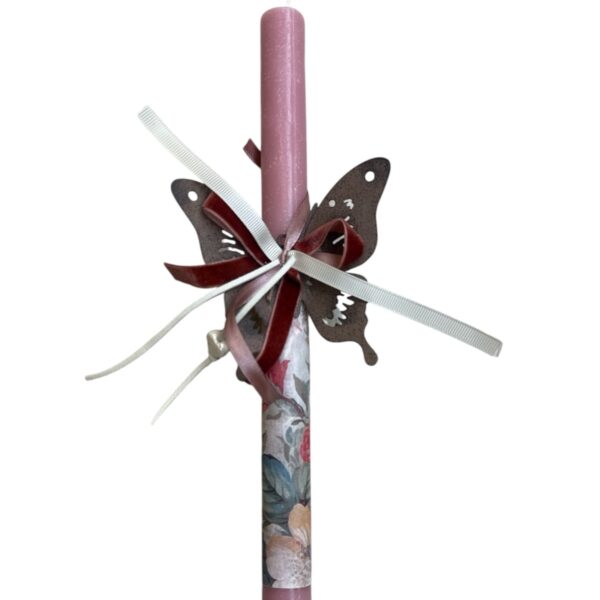 Viber 2026 03 22 16 00 47 374